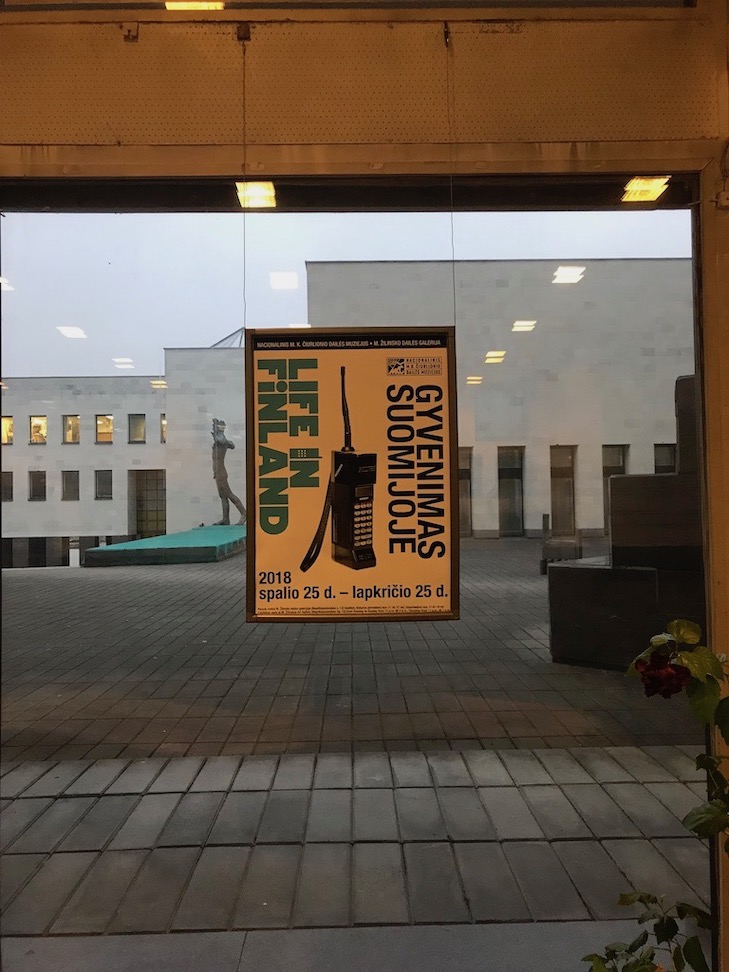 Kaunas Gallery 25