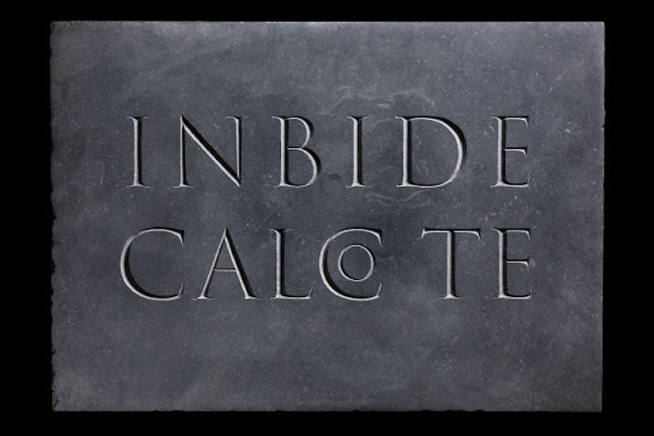 Athar Jaber 2 Athar Jaber 2