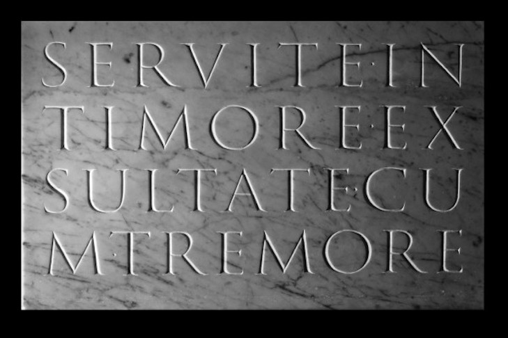 Athar Jaber 14 Athar Jaber 14