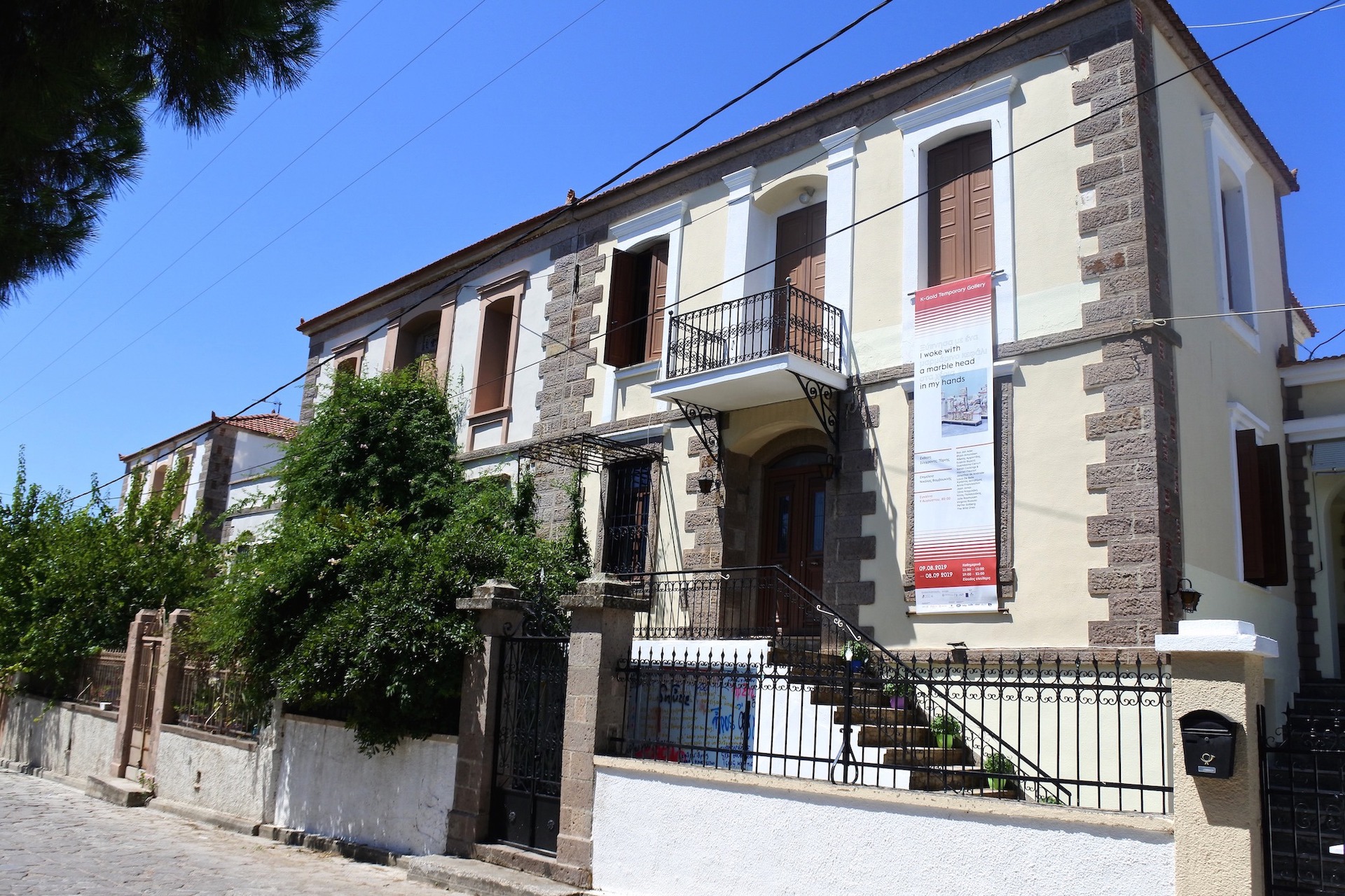 Art in the Greek Periphery 5 The residence of Vasilia Tafylia in Agia Paraskevi, Lesbos hosts the new show of K-Gold Temporary Gallery