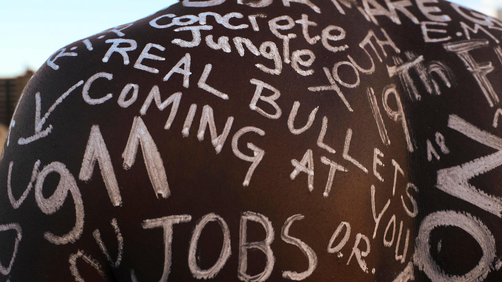 Smail Kanoute 7 Smail Kanoute 4