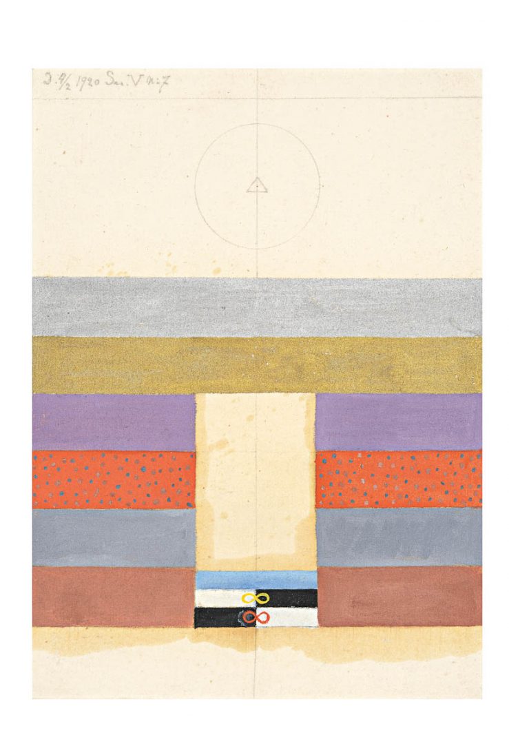 HILMA AF KLINT #2 7 HILMA AF KLINT #2 4