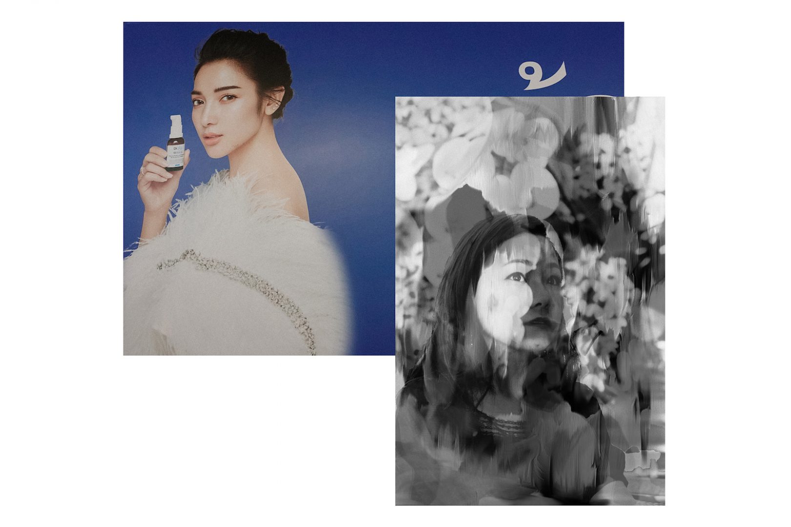 ALINE DESCHAMPS 21 ALINE DESCHAMPS 17