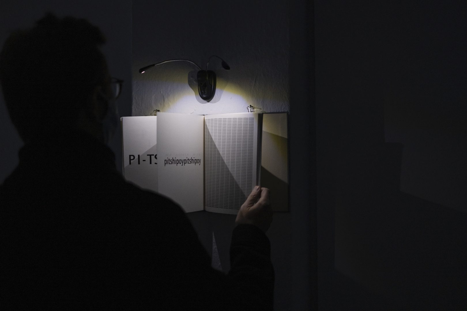 SHARON PAZ & ELIANNA RENNER 26