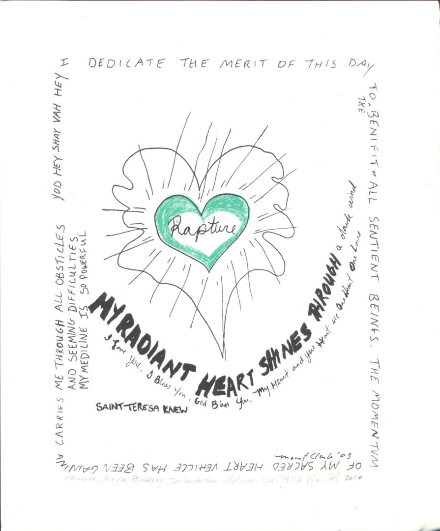 MONET CLARK 5 Thangka, Prayer, Blessing, Incantation, Medicine, Spell drawing series (My Radiant Heart Shine Through A Dark Wind), 2003