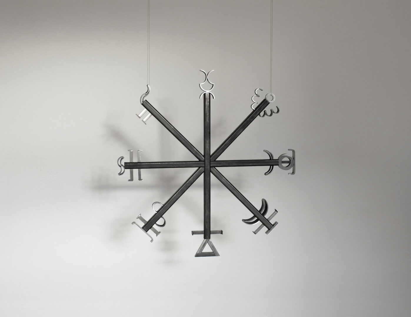 GØNEJA ✷ 4 Lifteth The Needy Out Of The Dunghill (2023), steel, 57 x 54 x 3 cm | A Jupiterian pentacle from “The Key of Solomon” re-envisioned as a sculptural sigil made of up-cycled industrial steel.